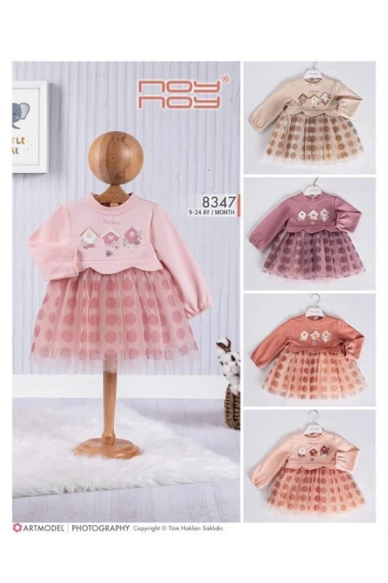 9-24 месяц девочка ОДЕВАТЬСЯ