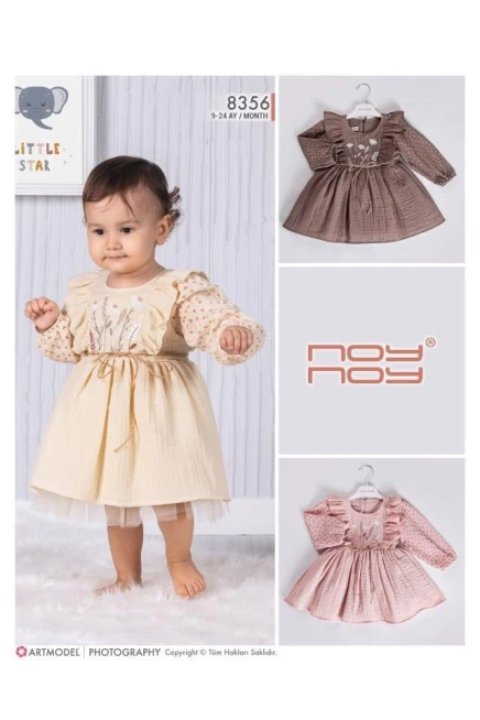 9-24 месяц девочка ОДЕВАТЬСЯ