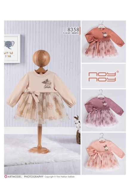 9-24 месяц девочка ОДЕВАТЬСЯ