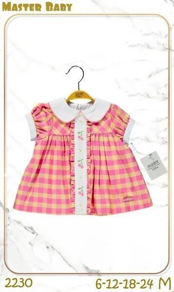 فستان بي بي