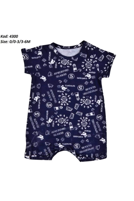 افرهول بي بي