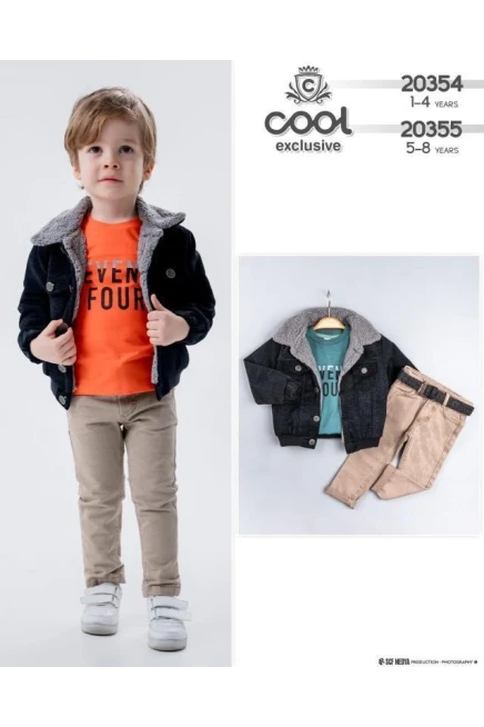 Детский костюм