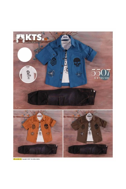 بدله تيشرت مع سروال