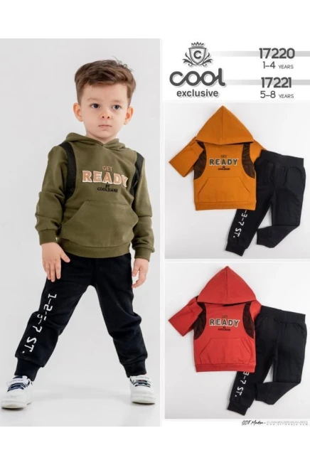 Спортивный костюм