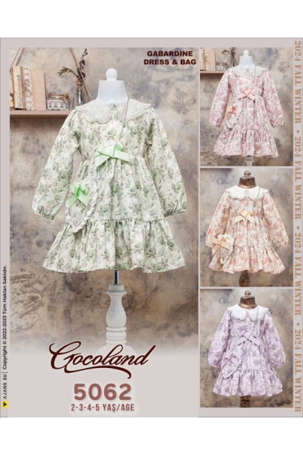 2-5 ГОДА девочка ОДЕВАТЬСЯ