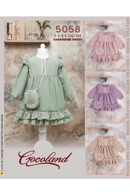 2-5 ГОДА девочка ОДЕВАТЬСЯ