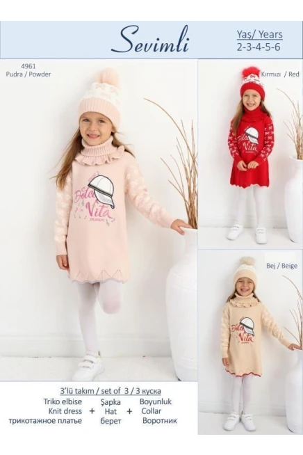 2-6 ГОДА девочка Вязаные платья