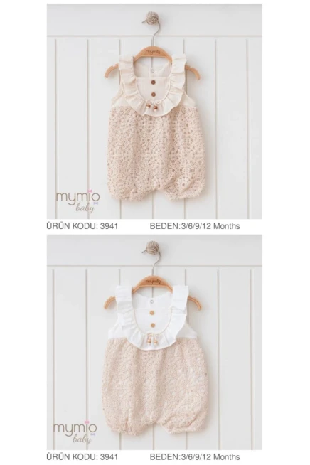 3-12 شهر فتاة   افرهول