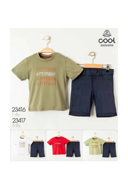 5-8 سنة صبي بدله تيشرت مع شورت