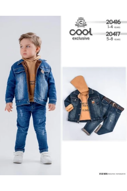 Baskili Kapüşonlu Sweatshirt Taş Baskili Kot Takim