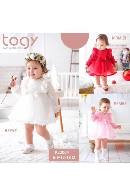 6-18 месяц девочка ОДЕВАТЬСЯ