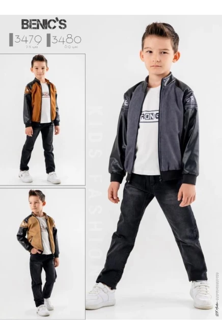 Deri Kollu Süet Ceketli Penyeli Kot Pantolonlu Takım