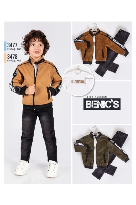 6-9 سنة صبي بدله ستره مع سروال