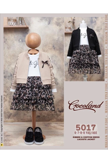 6-9 ГОДА девочка  пиджак с юбкой комплект