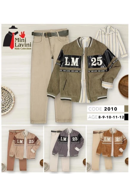 Gömlekli Deri Kol Detayli Kolej Ceket Pantolon Takim