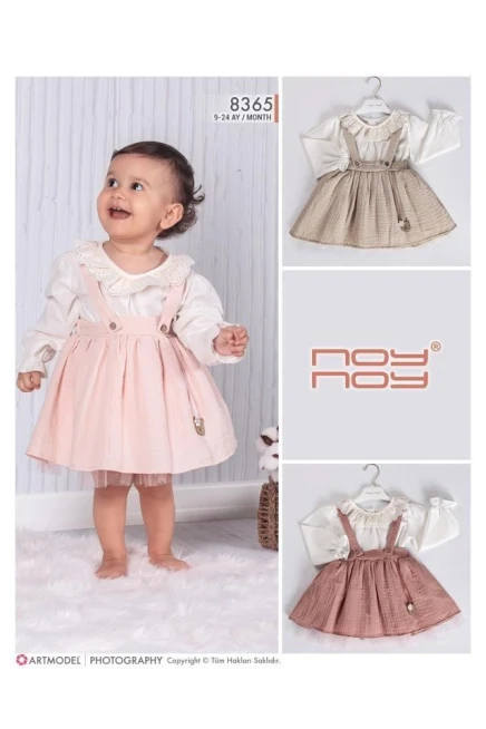 9-24 месяц девочка ОДЕВАТЬСЯ