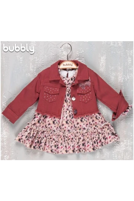 فستان مع ستره