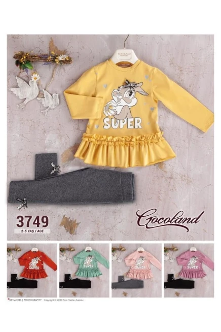 Кофта Лосины