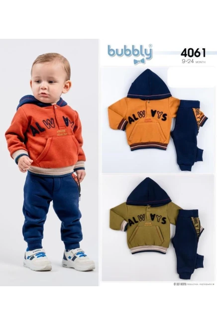 Спортивный костюм