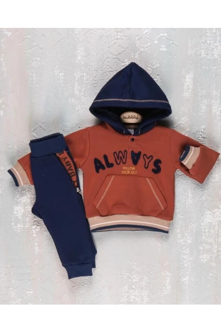 Спортивный костюм