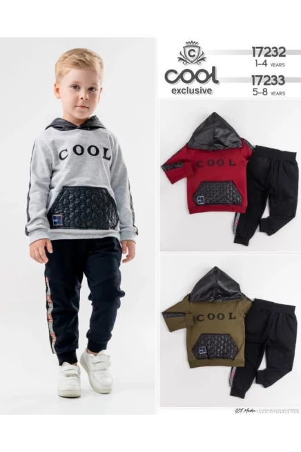 بدله رياضيه