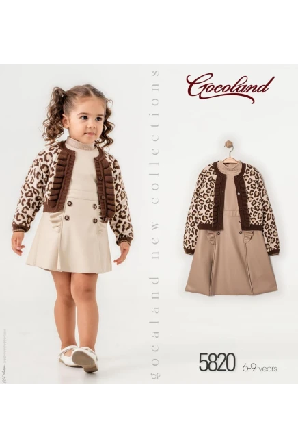 6-9 ГОДА девочка Кардиган юбка костюм