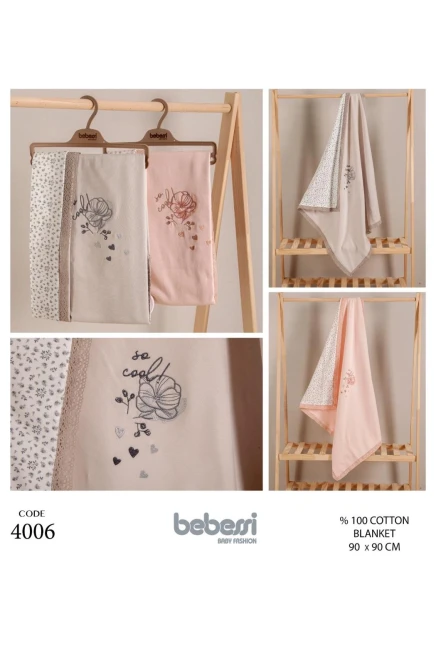 حديث الولادة جنسين بطانية