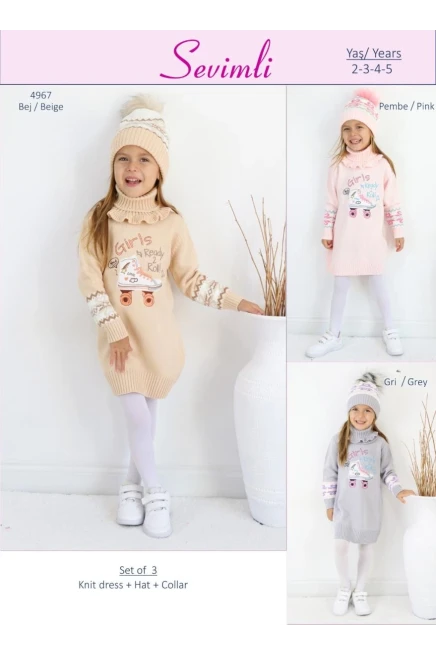 2-6 ГОДА девочка Вязаные платья