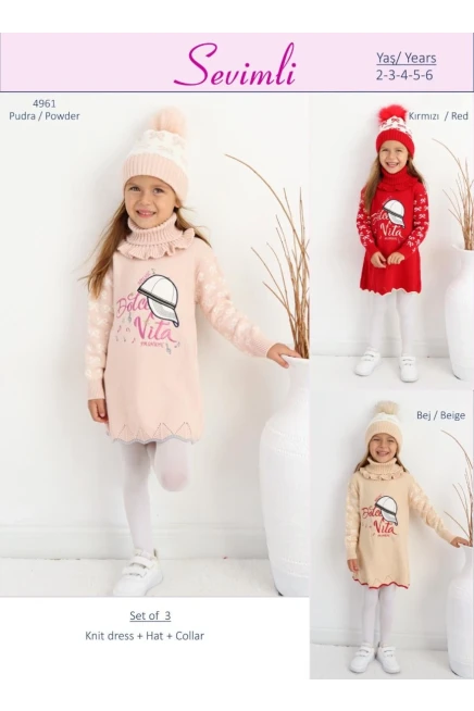 2-6 ГОДА девочка Вязаные платья