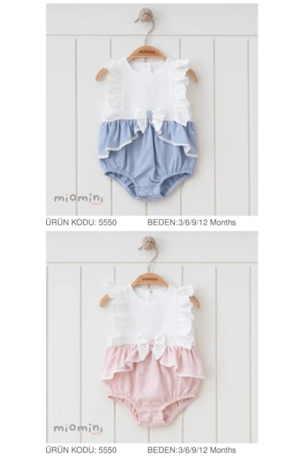 3-12 شهر فتاة   افرهول