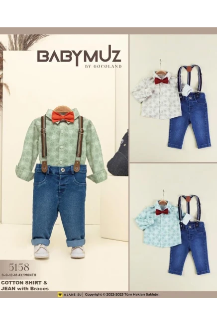 6-18 شهر صبي بدله قميص مع سروال