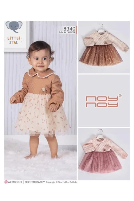 9-24 месяц девочка ОДЕВАТЬСЯ