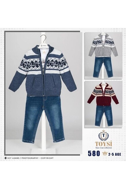 Desenli Hirka Kot Pantolon Takım