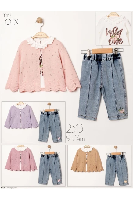 9-24 MONTH Girl PANT SUIT WITH CARDIGAN