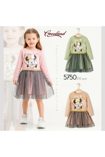 Eteği Kazayağı Desenli Elbise