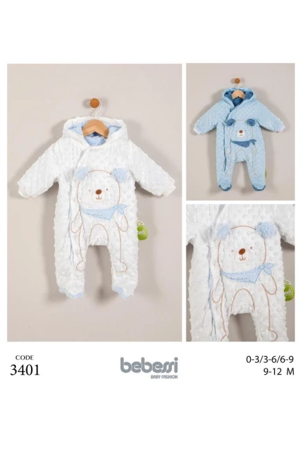 3-12 شهر جنسين افرهول بي بي