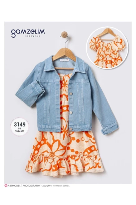 6-9 ГОДА девочка Костюм платья