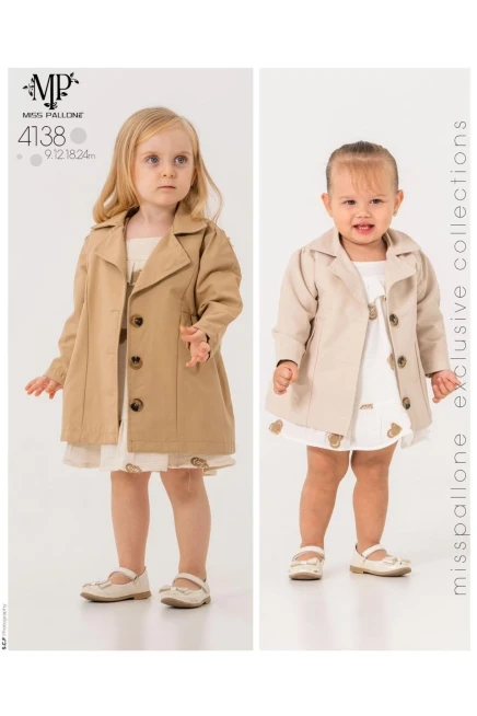 9-24 شهر فتاة   كارديجان