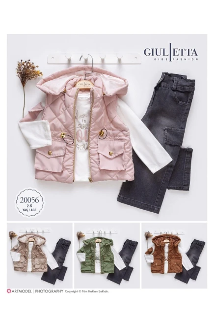 2-5 سنة فتاة بدله جيله مع سروال