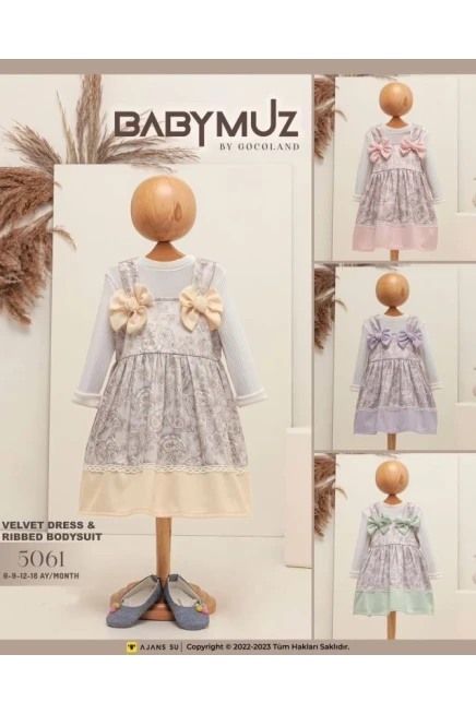 6-18 месяц девочка ОДЕВАТЬСЯ