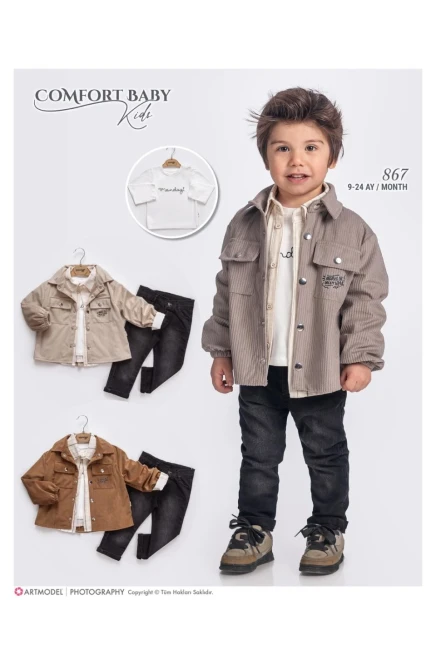 9-24 شهر صبي طقم بيجامة مع جيلة