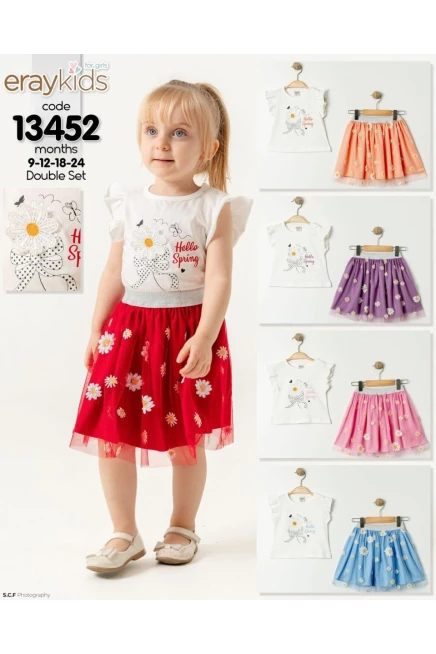 Papatyalı Bluzlu Etekli Takım