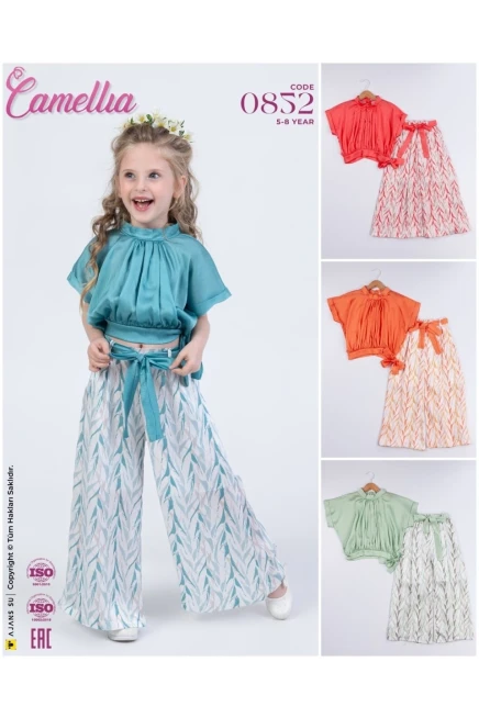 Bluzlu Desenli Pantolonlu Takım