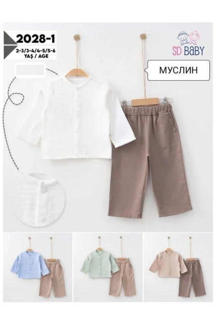 Keten Gömlekli Pantolonlu Takım