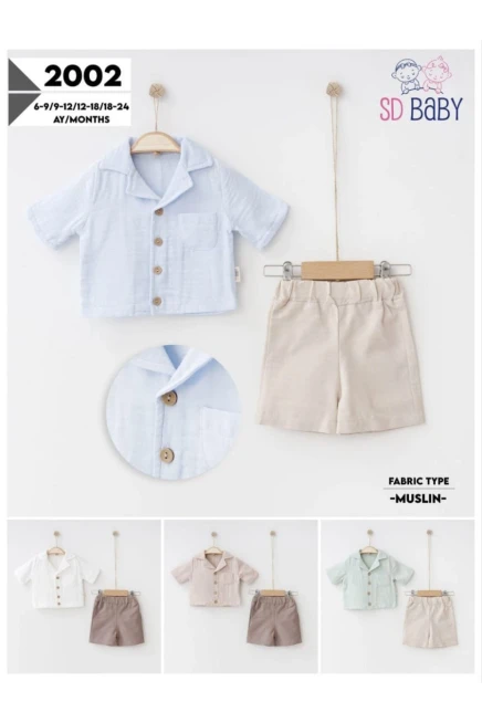 6-24 شهر صبي بدله قميص مع سروال