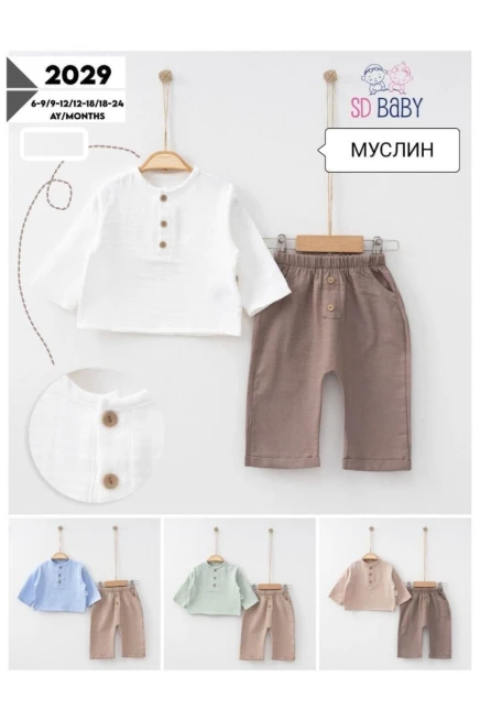 6-24 месяц мальчик Рубашка брюки костюм
