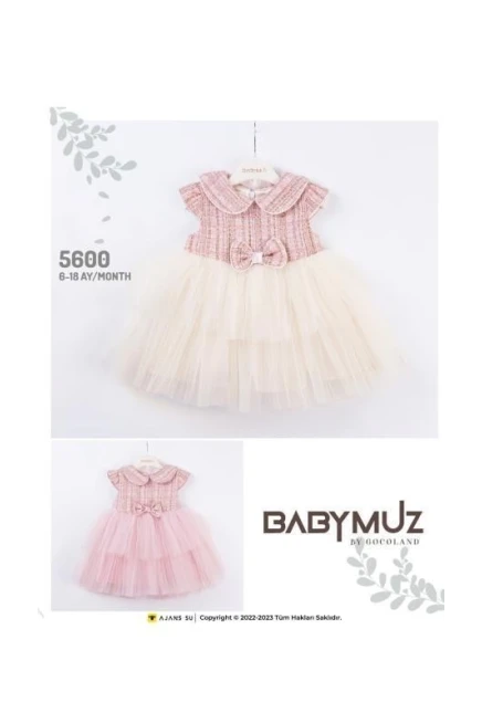 6-18 месяц девочка ОДЕВАТЬСЯ