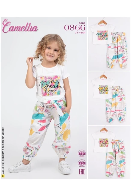 Penye Tişörtlü Desenli Pantolonlu Takım