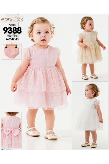 6-24 месяц девочка ОДЕВАТЬСЯ