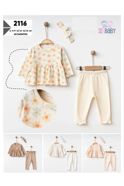 6-24 месяц девочка  комплект блузка и лосины